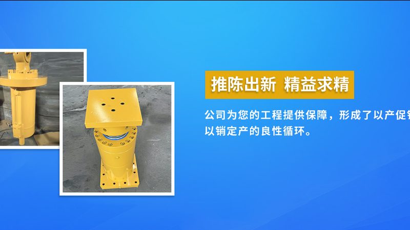 钣金折弯加工：材质选择背后的科学**