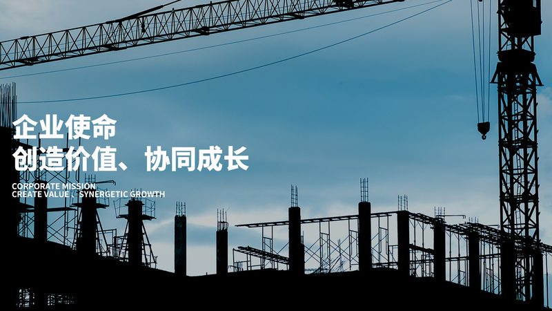 在设备采购过程中，报价单是双方沟通的重要文件。一份完整的报价单通常包括以下要素：