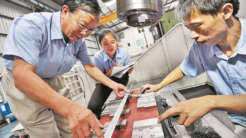 机械零部件表面处理标准规范解析