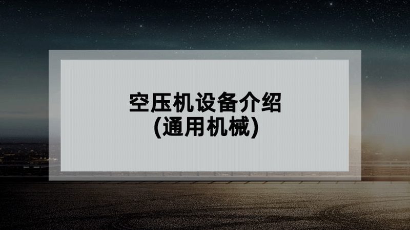 五轴数控机床：揭秘其型号与参数背后的技术奥秘**